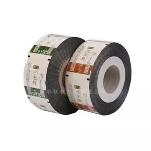 China 100mm Printed Packaging Film Roll for sale