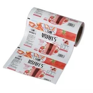 China Food Safety Laminated 250g Printed Packaging Film Roll for sale