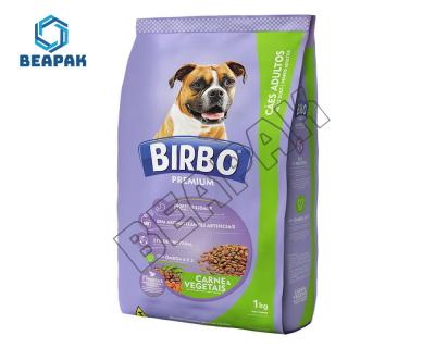 China 4 Layers Resealable Aluminum Foil Pet Food Flat bottom Bags cat food packaging With Zipper for sale