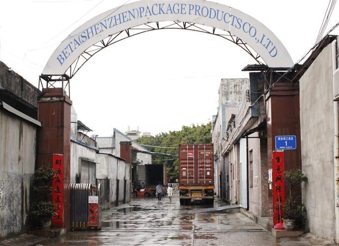 Verified China supplier - BETA(ShenZhen) Package Products Co.Ltd.