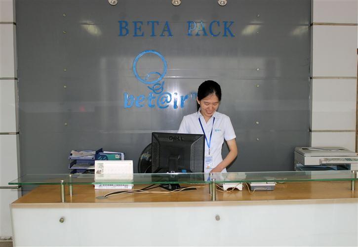 Verified China supplier - BETA(ShenZhen) Package Products Co.Ltd.