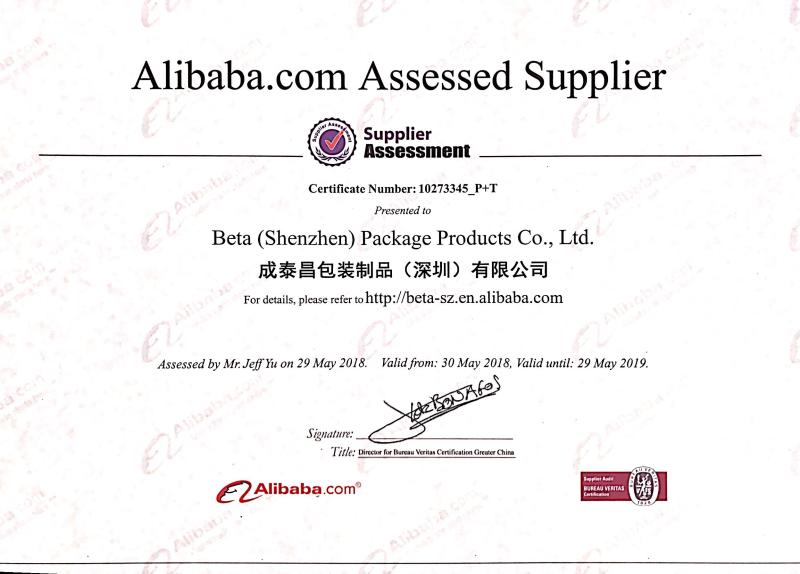 Alibaba - BETA(ShenZhen) Package Products Co.Ltd.