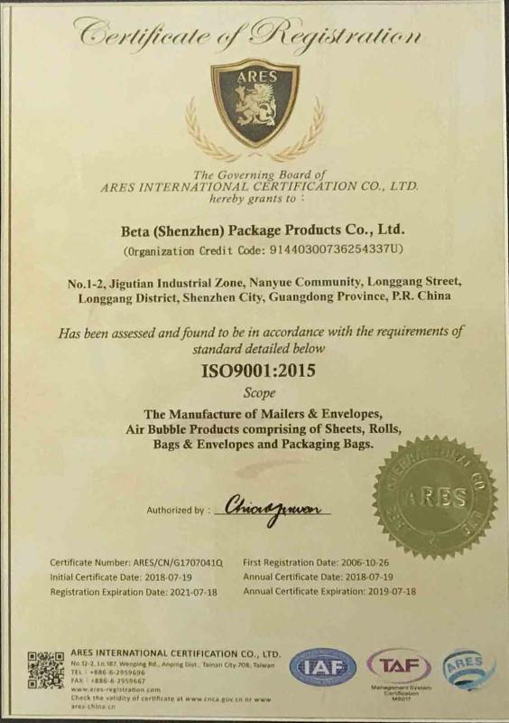ISO9001:2015 - BETA(ShenZhen) Package Products Co.Ltd.