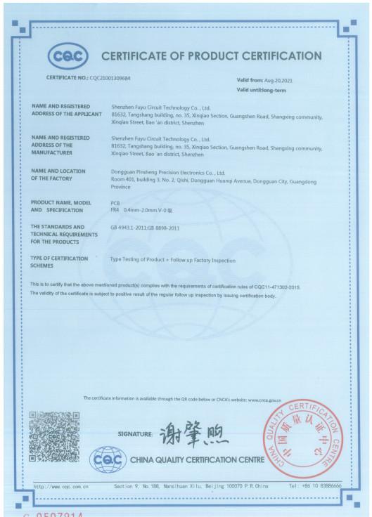 CQC - Shenzhen Senyan Circuit Co., Ltd.