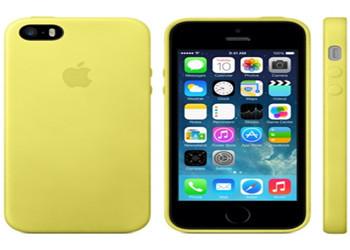 China ITouch fresco amarillo 4 casos modificó las cajas del teléfono para requisitos particulares respetuosas del medio ambiente en venta
