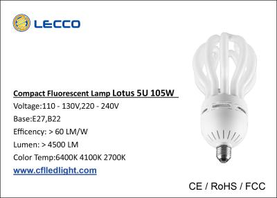 China 105W T5 Energy Saving Lotus Cfl Bulb 5U 7000K High Lumen For Mid - East Market for sale