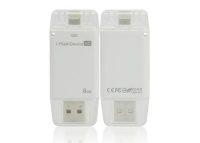 China High Speed OTG USB Drive White i - Flash Drive For iPhone iPad iPod for sale