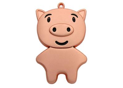 China Cute Cartoon Pig Shaped USB Memory Stick Device 32GB 64GB Full Capacity for sale
