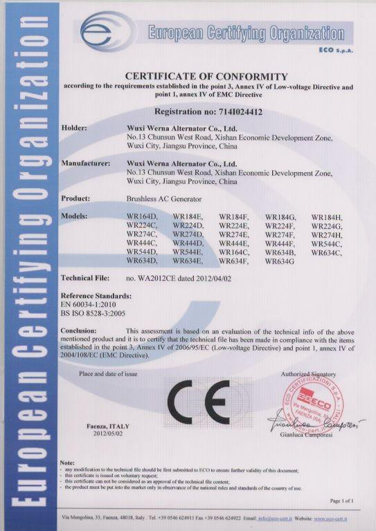 ISO9001 - Wuxi Werna Alternator Co., Ltd.