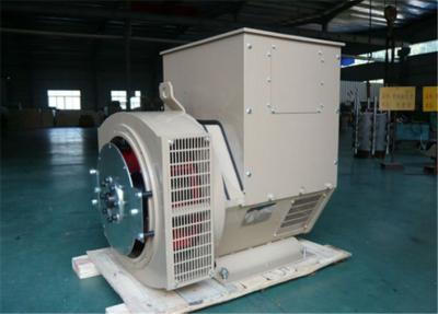 China 12.5kva Single Phase Brushless AC Generator Alternator For Cummins Generator Set for sale