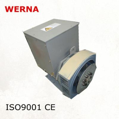 China Efficient Power Generation with Power Factor 0.8 2.5kg Free-spinning Generator à venda