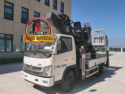 China China Fábrica de plataforma de trabajo elevada montada en camión JIUHE Plataforma de elevación montada en camión 29m Plataforma de trabajo elevada en venta