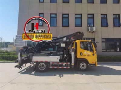 China Upper 29mtruck Mounted Aerial Platforms Truck Price/Good Quality 29m Truck Mounted Aerial Platform for sale