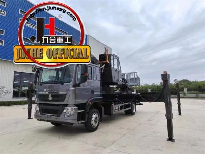 China JIUHE Platform Lift Truck Work PlatformAerial Work Platform JIUHE Bucket Lift Truck 45m Aerial Operation Truck for sale