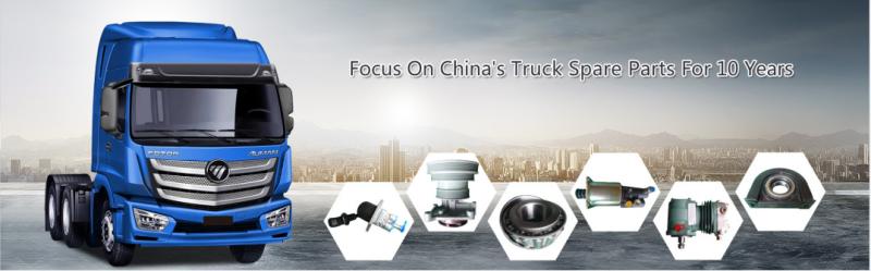 確認済みの中国サプライヤー - Jinan Xinjuheng Auto Parts Co.,Ltd