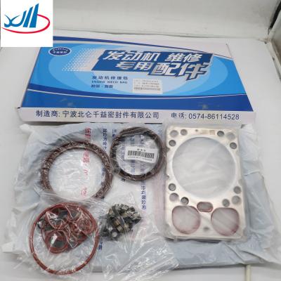 China High Quality XCMG Spare Parts Engine Repair Kit STR-WD615 For Trucks And Cars for sale