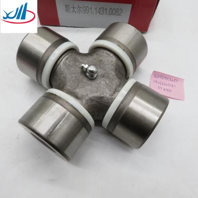 China Best Selling Yutong Bus Parts Universal Cross Joint Bearing Shaft WG9319313250 for sale