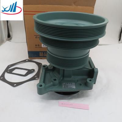 China Sinotruk Howo Dump Truck And Tractor Truck Water Pump VG1500060051 For Sale for sale