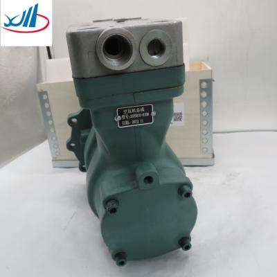 China 3509010-81DM Sany Spare Parts Good Performance Double Cylinder Air Compressor for sale