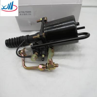 China OE 41700-7D000 AA96A16110A Clutch Servo For KIA Bus Parts Accessories for sale