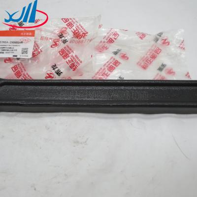 China Iron Heavy Duty Truck Parts Thrust Rod 4H7CL38D33XOA-2906020B for sale