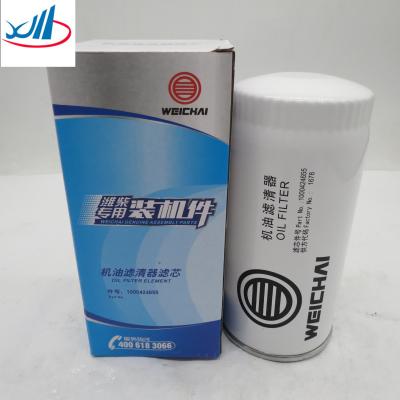 China VG61000070005 Weichai Diesel Engine Parts Hydraulic Oil  Fuel Filter For Sinotruk Howo Dongfeng Shacman for sale