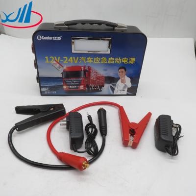 China 12v/24v Sprungstarter 458000mAh Portable Power Bank Notfallwerkzeug Batterie Booster Truck Sprungstarter für schwere Trucks zu verkaufen