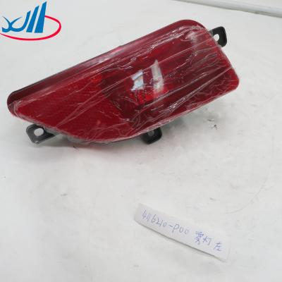 China ISO9001 Automotive Spare Parts Rear Fog Lamp OEM 4116210-P00 for sale