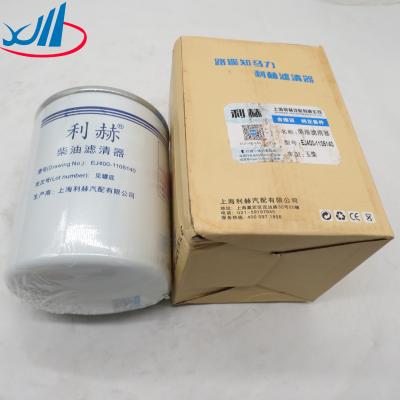 China Iron Material Sany Spare Parts Truck Car Filter EJ400-1105140 for sale