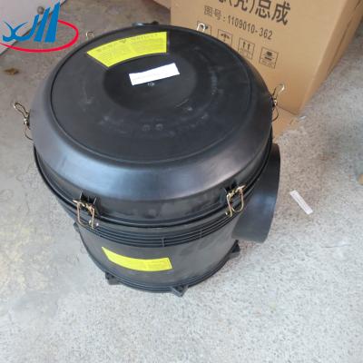 China SINOTRUK HOWO Truck Air Filter WG9725190200 ISO9001 for sale