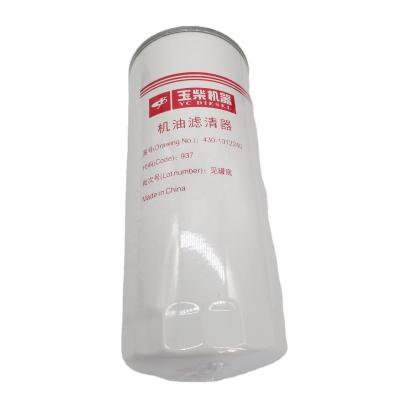 China Peças de automóvel de Dongfeng do elemento de filtro do óleo do motor 430-1012240 à venda