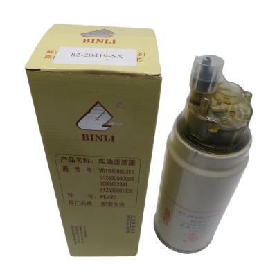 China Fuel Oil Filter Yutong Bus Parts VG1540080311 / 82-20419-SX for sale