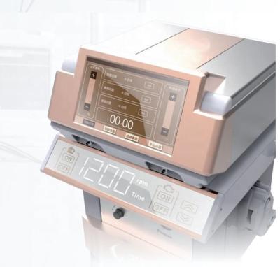 Chine 2022 Portable ultrasound wound debridement machine wound care equipment wound vacuum machine without clean function à vendre