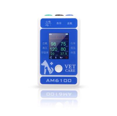 China Blood Pressure Veterinary Medical Devices Multiparameter For Pet Health en venta