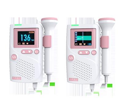 中国 Optional Ultrasound Scanner Machine Maternal Fetal Monitoring  0.5W Speaker Power 販売のため