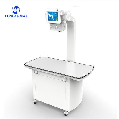 Chine Veterinary Digital 	Radiology X Ray Machine For Small Animals à vendre