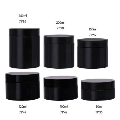 China 1oz 2oz 3oz 4oz 5oz 6oz 7oz 8oz amber jars black jars with black color cap for cosmetic packing for sale