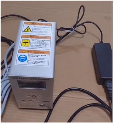 China Luz ótica do diodo emissor de luz do instrumento de medição ZKTD-GU100 que cura o sistema à venda