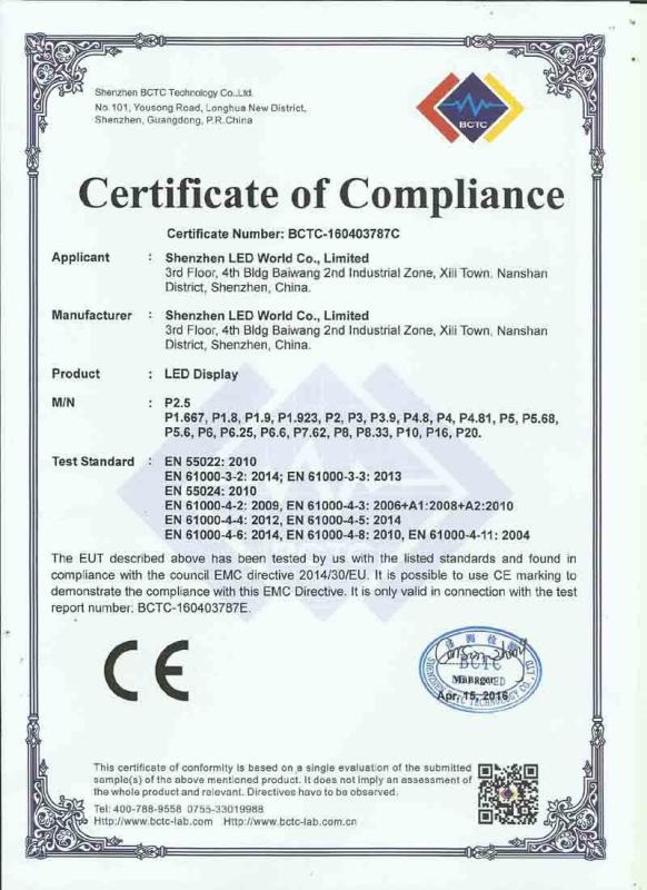 EMC - Shenzhen LED World Co.,Ltd