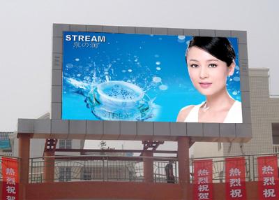 중국 옥외 광고는 전시 화면 P10를 지도했습니다 판매용