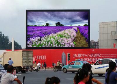 China Dustproof Outdoor Fixed LED Display SMD Low Power Consumption for sale