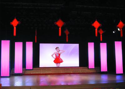 China P4.81 High Definition LED Stage Display For Performance Good Thermal Design for sale