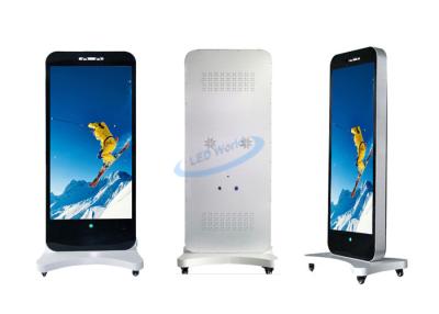 China Commercial Outdoor Digital Advertising Screens Text / Graph / Video Display Capability for sale