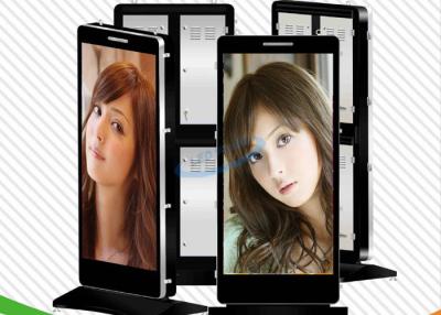 China Stofdichte Interactieve Touch screen Digitale Signage Te koop