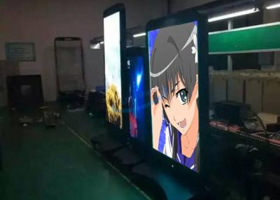 China Indoor Advertising Digital Signage , Outdoor Advertising Player 192*384 for sale