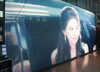 China 1/8 exhibición ligera 640 x de la cortina de la exploración LED gabinete 640 para la etapa en venta