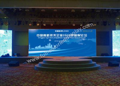 China P6.25 Indoor LED Stage Display Light Weight Moveable DVI VGA HDMI Input for sale