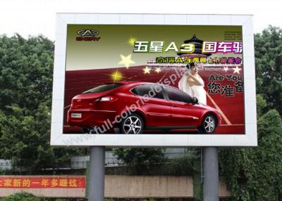 China Pared video llevada al aire libre fija del arreglo para requisitos particulares, tablero de publicidad llevado al aire libre en venta