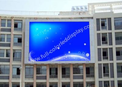 China P10 Outdoor LED Video Wall Front / Rear Access Large Viewing Angle for sale