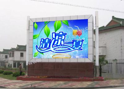 China Iron Material Outdoor Fixed LED Display P20 For Live Show / Super Market for sale